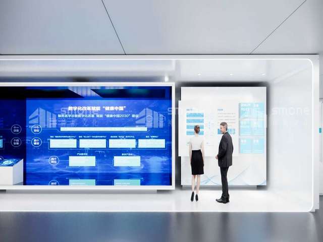 山东质量石膏基自流平批发