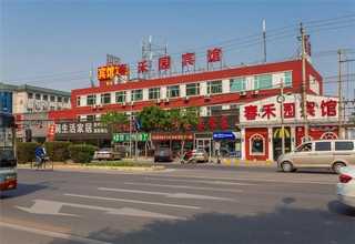 江苏丝网印刷价格